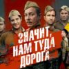 Контакты